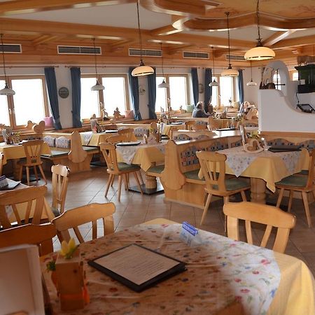 Gasthof-Pension Urzn Altmünster 외부 사진