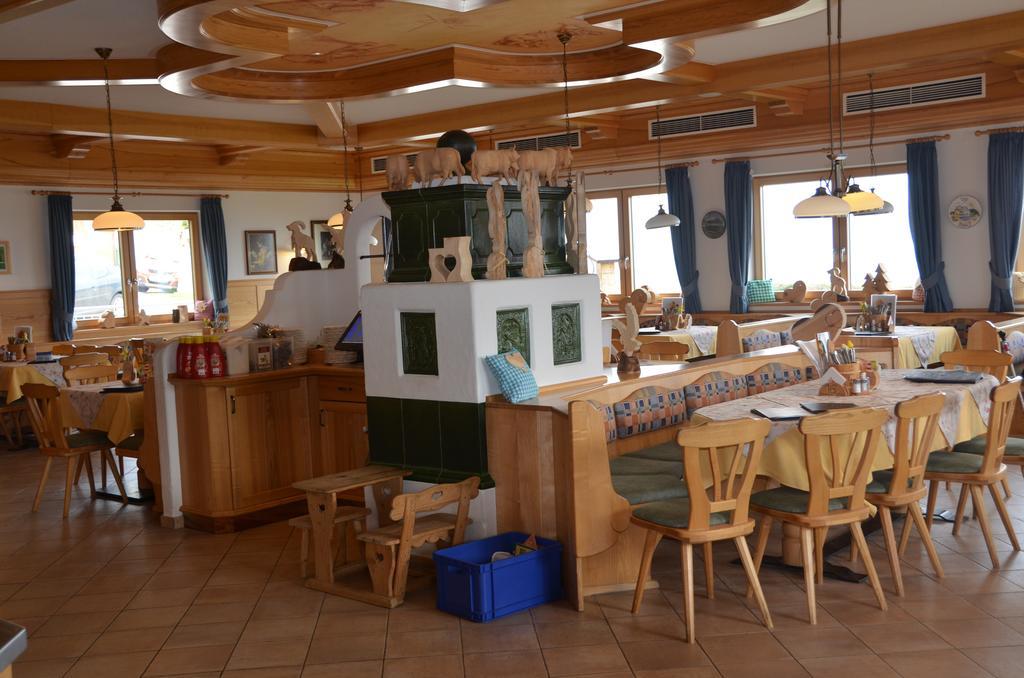 Gasthof-Pension Urzn Altmünster 외부 사진